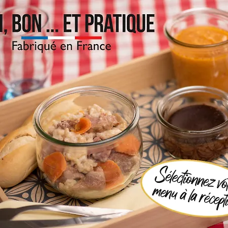 ريسيدوتيل إمبيريال رينكا 4* باريس